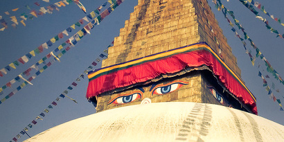 Swayambhunath Swayambhunath